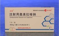 Liofilizowany proszek Omeprazol Sodium Injection 40mg Układ pokarmowy Lek Przeciwkwasowy