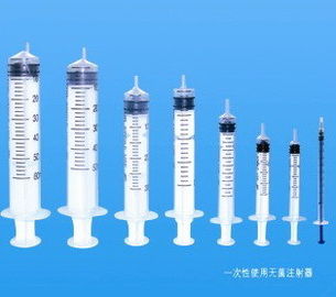 Jednorazowe urządzenie medyczne Luer Lock, chowana strzykawka bezpieczeństwa 1Ml - 50Ml